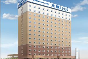 Toyoko Inn Niihama Ekimae, Niihama