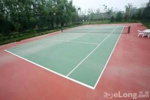 Run Zen Jia Ye Hotel, Beijing