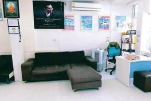 Peace & Love Hostel, Haad Rin