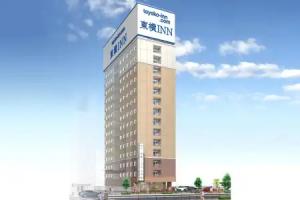 Toyoko Inn Shizuoka Shimizu Ekimae, Shizuoka