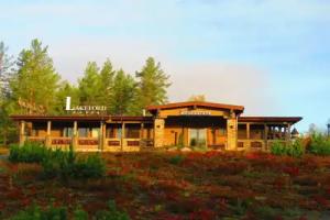 Tahko-Tours, Tahkovuori