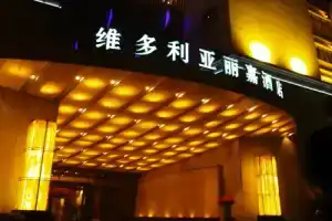 Victoria Regal Hotel, Hangzhou