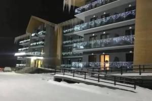 Bakuriani Crystal Resort A304, Bakuriani