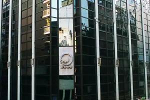 Bisonte Palace Hotel, Buenos Aires