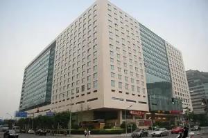 Hua Bin International Hotel, Beijing