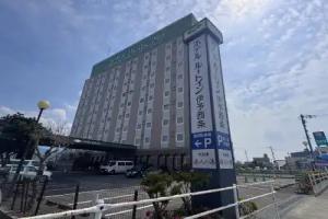 Hotel Route Inn Iyo Saijo, Saijo