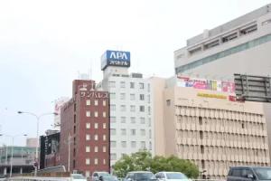 Hiroshima Ekimae Green Hotel, Hiroshima