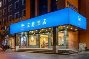 HanTing Hotel, Hangzhou