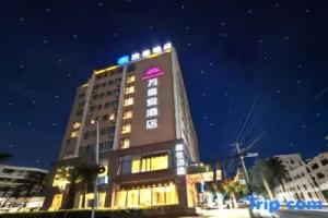 Kunming Changshui International Airport Wan Jin An Hotel, Kunming