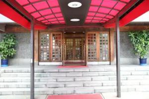Kurashiki Kokusai Hotel, Kurashiki