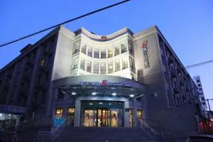 JinJiang Inn - Beijing Changchun Street Inn, Beijing