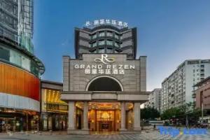 Chongqing Jiangbei Airport Grand Rezen Hotel, Chongqing