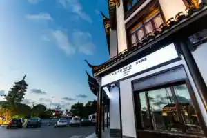 Together-Venue Fawn Hostel Suzhou, Suzhou