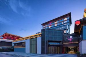 lyf Xian Dayanta by Ascott Apartments, Xi'an