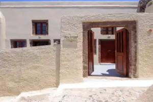 Diva Santorini Luxury Villa, Pirgos
