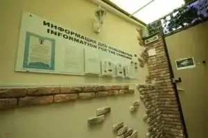 Anita Apartments, Sochi