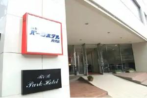 B & B Park Hotel Kagoshima, Kagoshima