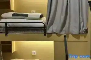 Shenyue International Youth Hostel (Pingzhou Subway Station), Shenzhen