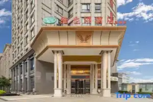 Vienna Hotel, Dali
