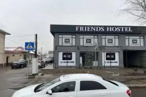 Friends Hostel, Tashkent