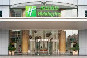 Holiday Inn Shanghai Pudong by IHG, Shanghai
