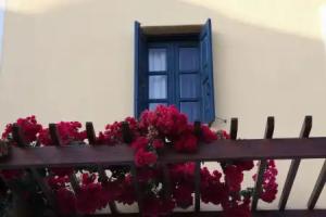 Kalimera Hotel, Akrotiri