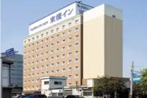 Toyoko Inn Yokohama Shinkoyasu Ekimae, Yokohama