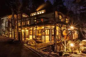 Auberge Hidanomori, Takayama