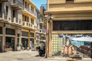 Printhouse Boutique STU 8 by Sea N' Rent, Haifa