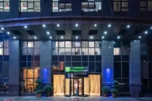 Holiday Inn Express Chongqing Guanyinqiao by IHG, Chongqing