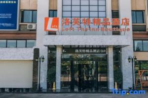 Loft The Boutique Hotel, Luoyang