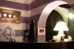 Casa Lila & Spa, Essaouira