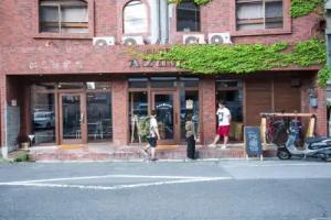 Bacchus Kofu Guesthouse, Kofu