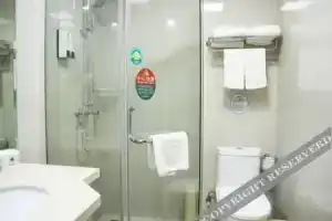 GreenTree Inn Jiangning University Chenjiaoyuan Metro Station Express Hotel, Nanjing