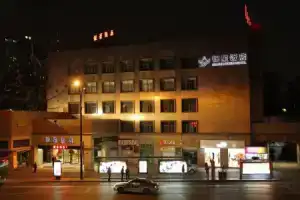 Hangzhou Silver Star Hotel, Hangzhou