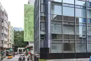 Urbanwood Ap Lei Chau Hotel, Hong Kong