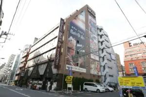 Hotel BaliAn Resort Kinshicho, Tokyo