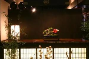 Wasuki Tsukasakan, Kumamoto
