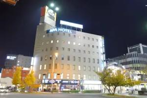 APA Hotel Toyohashi-Ekimae, Toyohashi