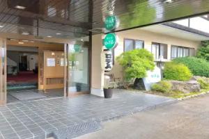 Iyashinoyado Rodem, Morioka