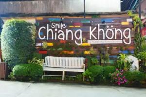 Namkhong Riverside Hotel Chiang Rai, Amphoe Chiang Khaung