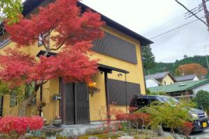 guesthouse KOUNDO, Nikko