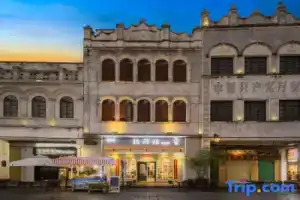 Haikou Mingyanglou Homestay (Qilou Old Street Bell Tower Branch), Haikou