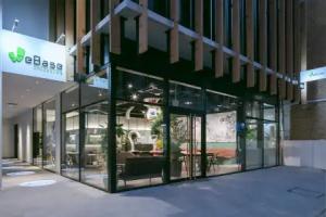 WeBase Hiroshima - Hostel, Hiroshima