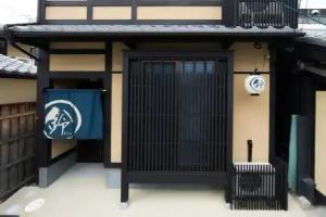 Rinn Kujofujinoki West, Kyoto