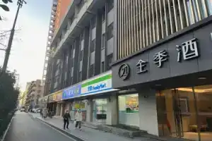 Atour Hotel Pinghai Road, West Lake, Hangzhou, Hangzhou