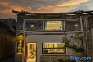 Xirise · Yunxizhouli | Joyisle Mirage Shui Mei Yijing Yueju Vacation Boutique Hotel, Dali
