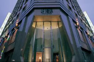 Hotel Monterey La Soeur Fukuoka, Fukuoka