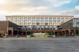 Gao Shi Di Hot Spring Hotel, Yangzhou