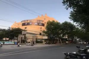 JI Hotel, Shanghai